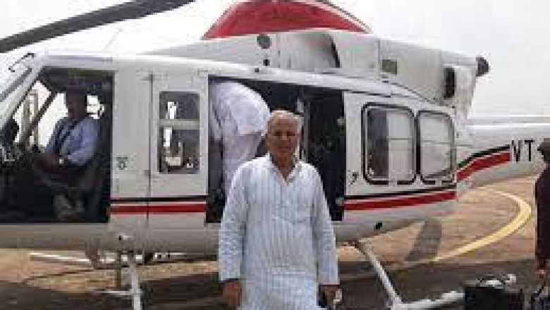 10वीं-12वीं के टॉपरों को हेलिकॉप्टर राइड कराएगी सरकार:मुख्यमंत्री भूपेश बघेल ने की घोषणा;