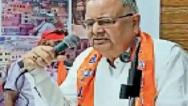 बिना अनुमति धरना-प्रदर्शन नहीं :  पूर्व मुख्यमंत्री डॉ. रमन सिंह बोले मुख्यमंत्री भूपेश बघेल प्रदेश में इमरजेंसी जैसे हालात पैदा कर रहे हैं