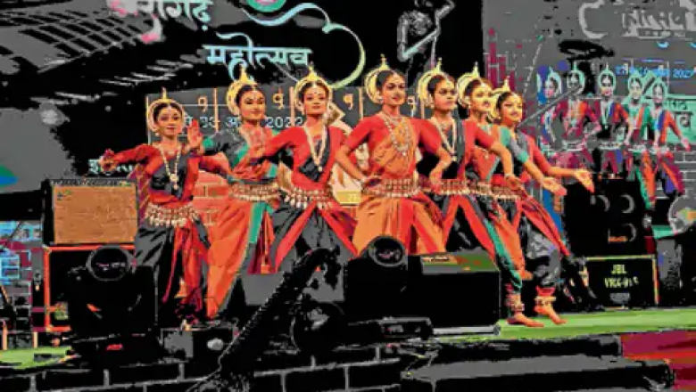 खैरागढ़ महोत्सव : अरपा पैरी के धार... को नृत्य से किया प्रस्तुत