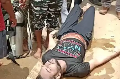 मेडिकल कॉलेज के डॉक्टर ने दी जान : 5 घंटे बाद मिला शव ; राजस्थान से आए थे पढ़ाई करने