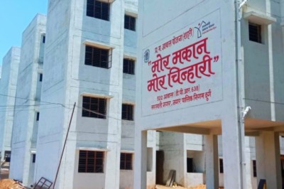 मोर मकान - मोर चिन्हारी एएचपी घटक अन्तर्गत झुग्गी बस्ती में निवासरत् हितग्राहियों को आवास आंबटन हेतु अंतिम मौका,