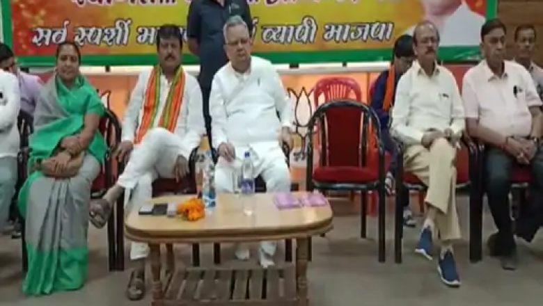 ‌BJP की बैठक:बड़े प्रदर्शनों पर रोक के खिलाफ होगा प्रदर्शन, राजनंदगांव में 8 हजार कार्यकर्ता होंगे शामिल