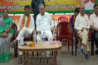 ‌BJP की बैठक:बड़े प्रदर्शनों पर रोक के खिलाफ होगा प्रदर्शन, राजनंदगांव में 8 हजार कार्यकर्ता होंगे शामिल