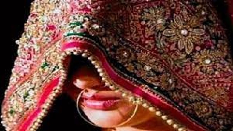 शादी के 7 दिन बाद ही गहने और 3 लाख लेकर भागी  दुल्हन