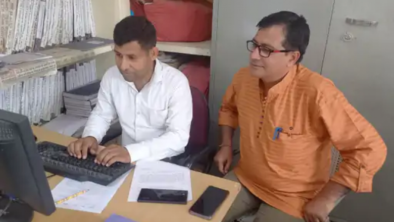 धौलपुर में 2 सेंटर पर होगी कॉन्स्टेबल भर्ती परीक्षा :4 दिन में 9 हजार से ज्यादा अभ्यर्थी देंगे एग्जाम