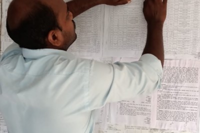 मोर मकान मोर चिन्हारी के लिए आवास पाने का अंतिम