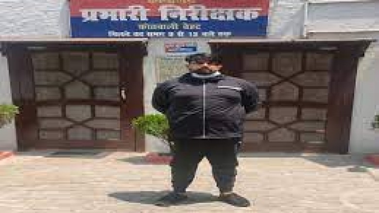 इकबाल का बेटा अलीशान दिल्ली के आलीशान बंगले से गिरफ्तार:अलीशान पर गैंगस्टर सहित अन्य धाराओं में मुकदमें दर्ज है