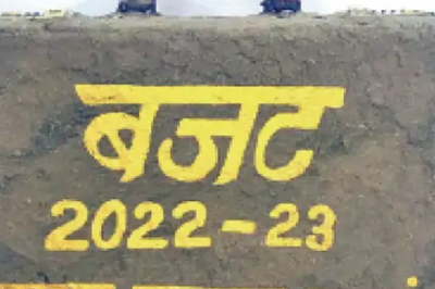 निगम का बजट आज : बड़े निर्माण कार्यों पर रहेगा फोकस