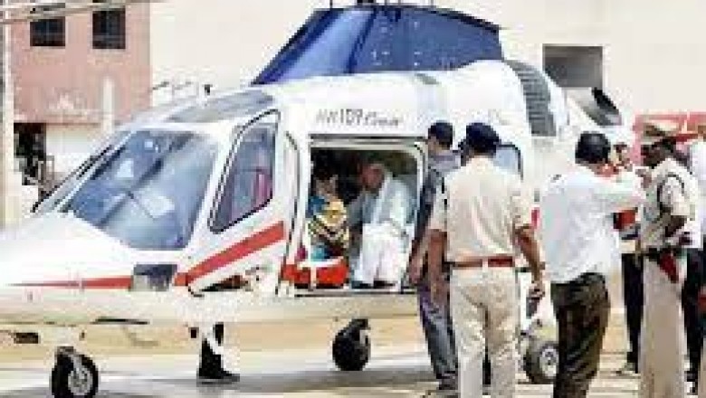 रमन सिंह ने 2007 में खरीदा था, भ्रष्टाचार के आरोप भी लगे; VIP दौरों में देता था झटका