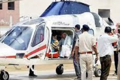 रमन सिंह ने 2007 में खरीदा था, भ्रष्टाचार के आरोप भी लगे; VIP दौरों में देता था झटका