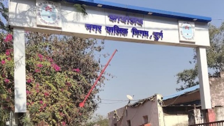 बुद्ध पूर्णिमा पर शहर के सभी मटन व मछली की दुकानें रहेंगे बंद:-