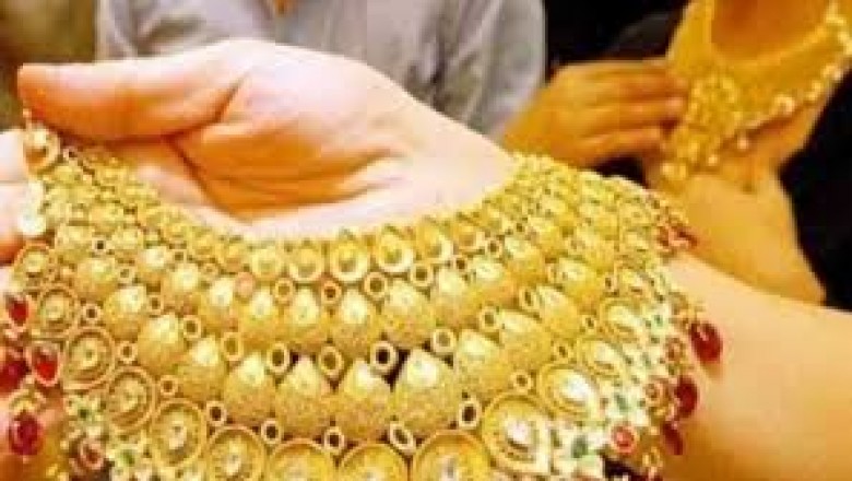 गोल्ड-सिल्वर अपडेट : इस हफ्ते सोने-चांदी की कीमतों में बड़ी गिरावट, सोना 1,234 और चांदी 3,246 रुपए सस्ती हुई