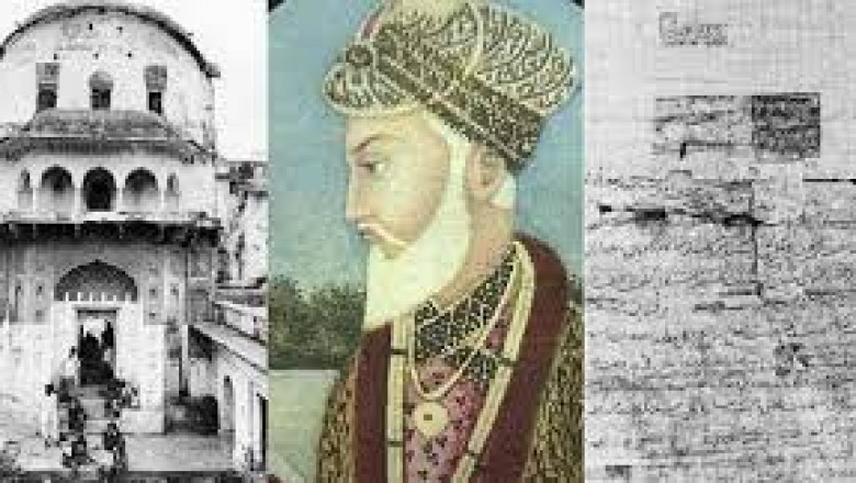 औरंगजेब ने मंदिर तुड़वा मस्जिद में बदला, नाम तो संस्कृत वाला ही रह गया; जानिए इतिहास क्या कहता है..