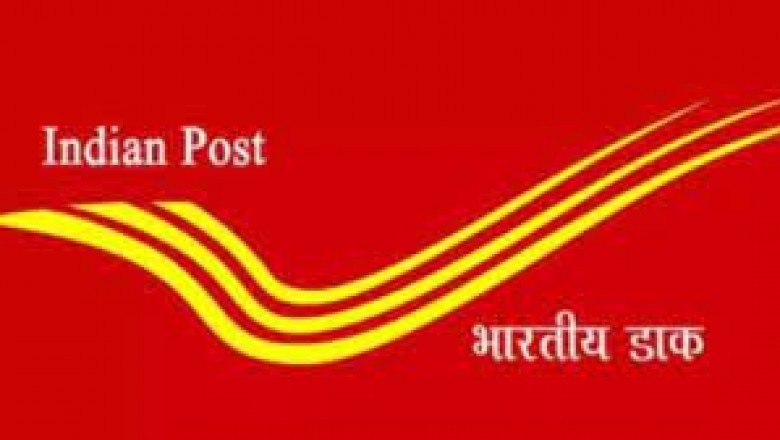डाक अदालत का आयोजन:डाक अदालत 19 को, 17 तक दर्ज कराएं शिकायत