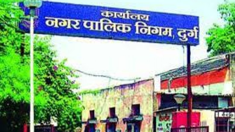 कार्रवाई:पानी व्यर्थ बहाने वालों के खिलाफ होगी कार्रवाई, निगम में करें शिकायत