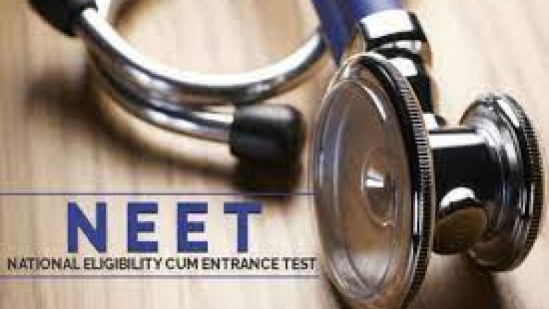 NEET PG 2022 Exam:21 मई को नीट पीजी एग्जाम : सोशल मीडिया पर हो रही परीक्षा स्थगित करने की मांग