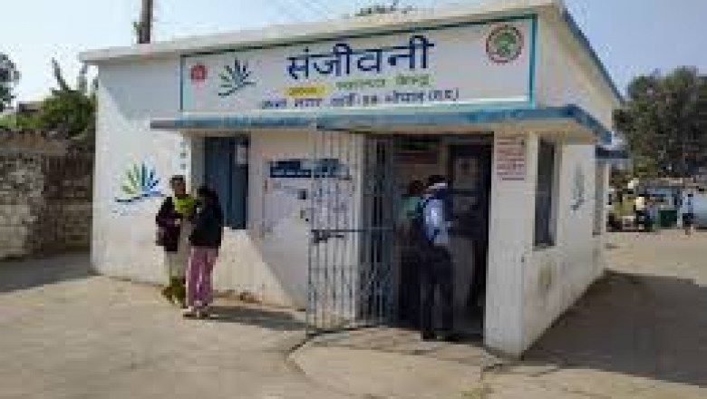 स्वास्थ्य सेवा बेहतर करने मिलेगी संजीवनी बूटी:30 मई तक तैयार हो जाएंगी 6 संजीवनी क्लीनिक, 11 लोगों का स्टाफ रहेगा तैनात