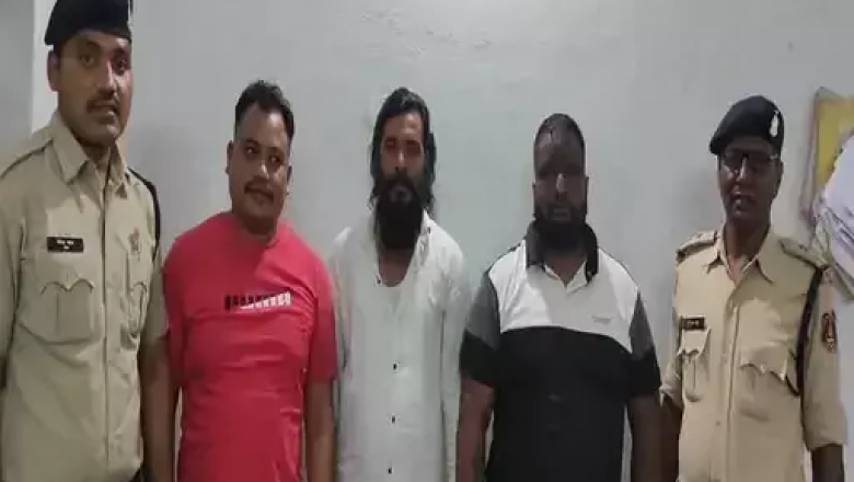 सामान उधार नहीं देने पर दुकान संचालक से मारपीट, ऑनलाइन सट्टा बुकी दीपक नेपाली समेत 3 गिरफ्तार