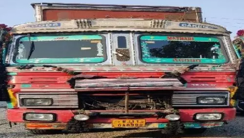 ट्रक में गांजा तस्करी : चावल की आड़ में छिपाकर ले जा रहे थे गांजा, ट्रक सहित 6 तस्कर पकड़े गए...