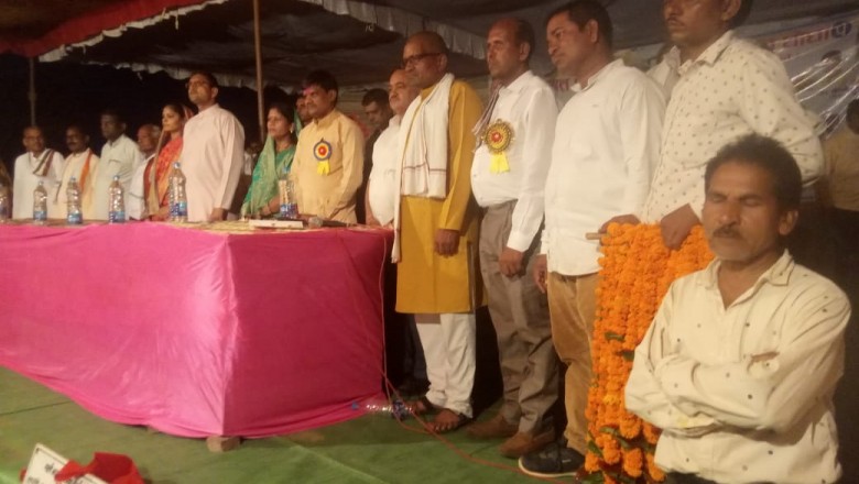 ग्राम पंचायत जोधा में सीसी रोड का  हुआ  भूमि पूजन