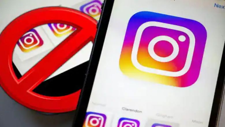 Instagram Down : ठप पड़ा इंस्टाग्राम… जानिए कब शुरु होगा…