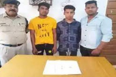 जेल से छूटते ही फिर किया कांड