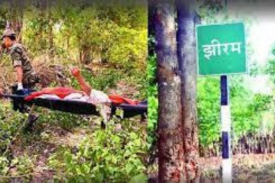 झीरम घाटी कांड :  खून से नहाया  था बस्तर आज  के ही दिन, मेमोरियल का निर्माण करेंग बस्तर सीएम