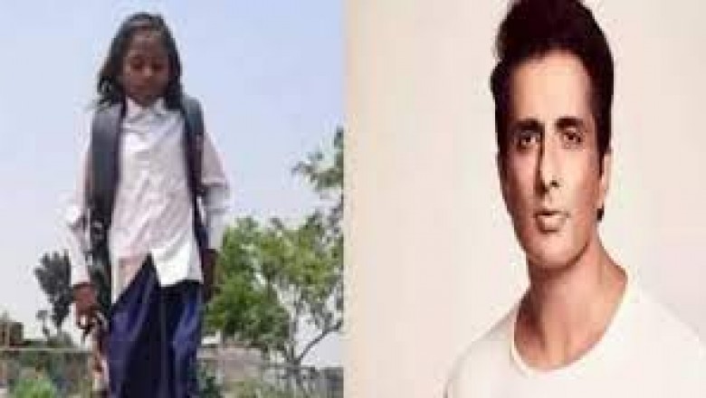 अब दोनों पैरों पर कूदकर स्कूल जाएगी ये दिव्यांग बच्ची, Sonu Sood ने लिया मदद करने का फैसला…