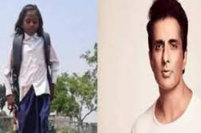 अब दोनों पैरों पर कूदकर स्कूल जाएगी ये दिव्यांग बच्ची, Sonu Sood ने लिया मदद करने का फैसला…