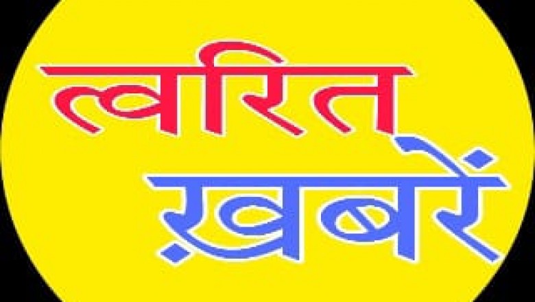 बेकाबू मालवाहक ने बाइक सवार को मारी टक्कर