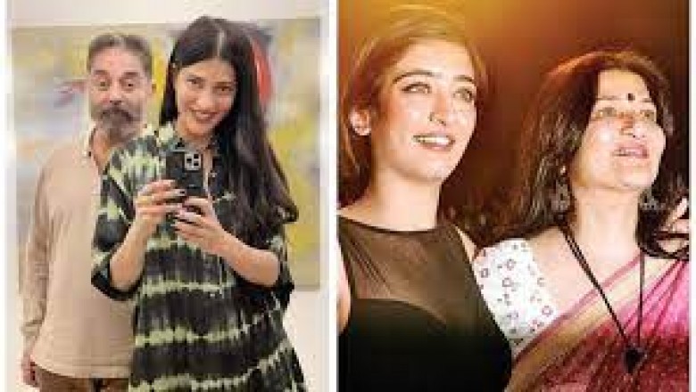 पेरेंट्स के तलाक के कारण शादी नहीं करना चाहती Shruti Haasan ! इंटरव्यू में किया खुलासा…