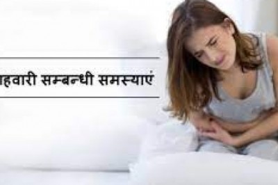 माहवारी स्वच्छता प्रबंधन के लिए खुलकर होगी बात : सभी सीएचसी व पीएचसी में होगी किशोरियों, बालिकाओं व महिलाओं की बैठक