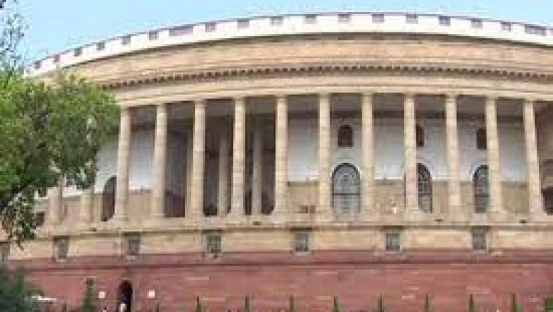 राज्यसभा चुनाव पर है पूरे देश की निगाहें, जानिए कैसा है