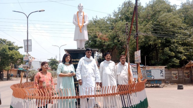 सेक्टर 9 अस्पताल परिसर एवं नेहरू नगर चौक में पंडित जवाहर लाल नेहरू जी को श्रद्धांजली