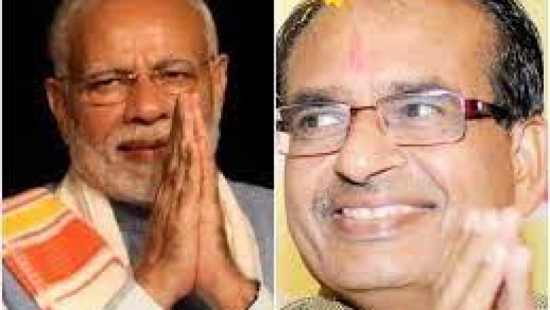 शिवराज सिंह चौहान  ने  पीएम मोदी की खुब तारीफ : PM Modi ऊपर से कठोर दिखते हैं, लेकिन अंदर से संवेदनशील हैं