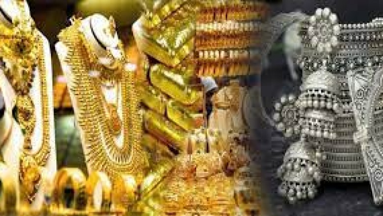 सोने और चांदी की कीमतों में गिरावट आई : इस महीने 1000 रुपये हुआ सस्ता