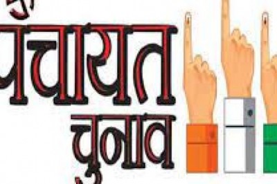 28 जून को  पंचायत उपचुनाव