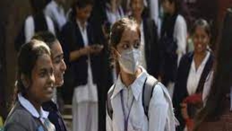 शिक्षा विभाग ने बनाई यह योजना