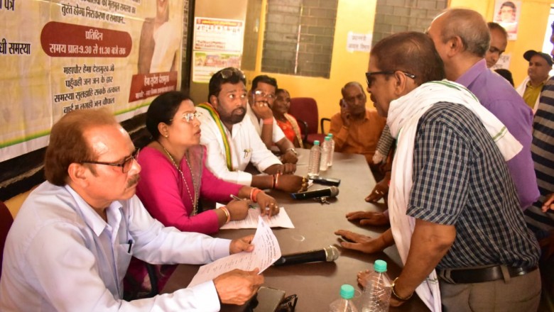 8 जून को वार्ड नं. 20 व 21 के लिये सामुदायिक भवन रेवाडीह स्कूल में एवं वार्ड नं. 22 के लिये पेन्ड्री स्कूल में जन चौपाल