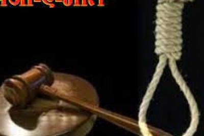 ईरान में एक साथ 12 कैदियों को सजा-ए-मौत:अपराधियों को फांसी पर चढ़ाया, सभी सुन्नी समुदाय के थे