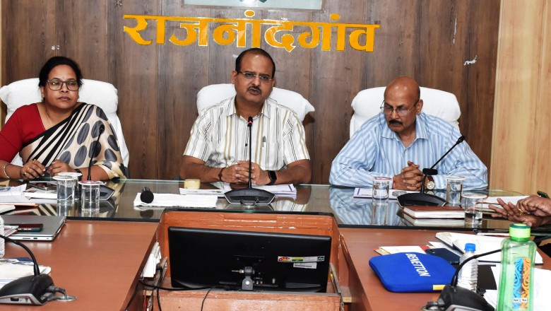 कलेक्टर ने की मुख्यमंत्री सुपोषण अभियान की समीक्षा : गंभीर कुपोषित बच्चे और एनिमिक समस्या को जड़ से खत्म करने के लिए एक्शन प्लान पर चर्चा