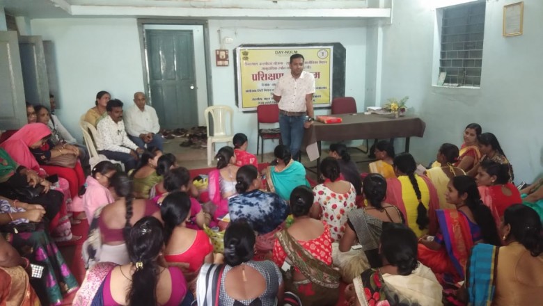 CRP प्रशिक्षण का आयोजन