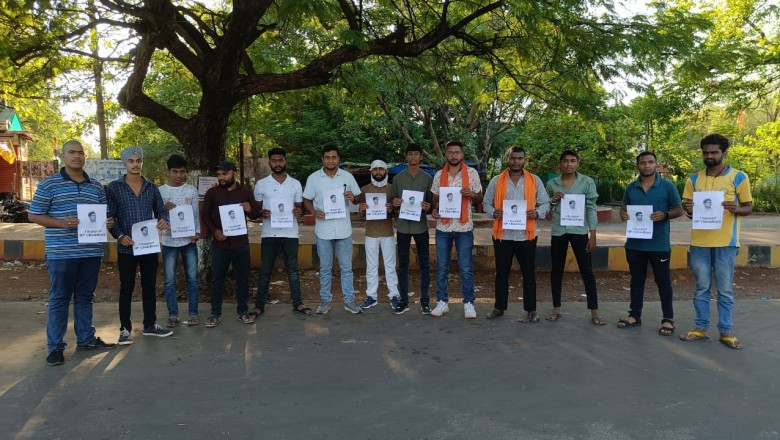 ओपी चौधरी के खिलाफ एफ आई आर मामला : विरोध में भाजपा समर्थको द्वारा मानव श्रृंखला बनाकर दिया समर्थन