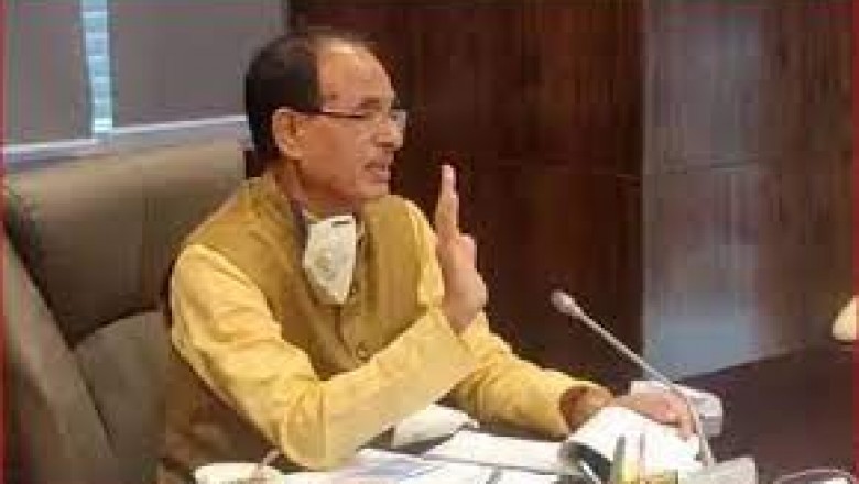 मुख्यमंत्री शिवराज सिंह चौहान की मौजूदगी में प्रदेश भाजपा कार्यालय में हुई बैठक में पार्टी अध्यक्ष जेपी नड्डा की गाइडलाइन पर मुहर