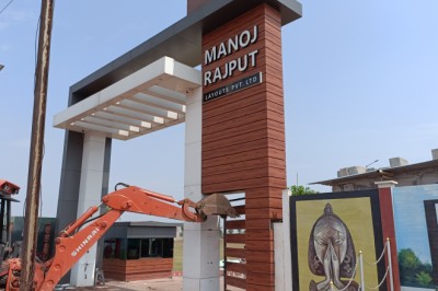 निगम प्रशासन, राजस्व विभाग व टाउन एवं कंट्री प्लान के द्वारा अवैध प्लाटिंग को हटाने की संयुक्त कार्यवाही