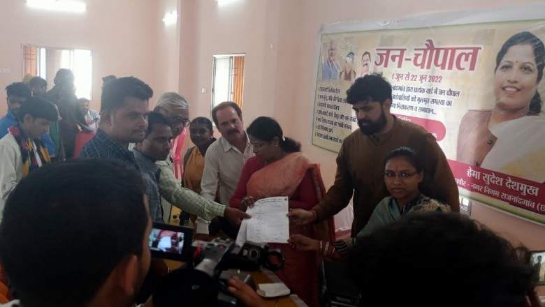 राजनांदगांव। शहर के वार्डों में ही रहवासियों की समस्या का समाधान करने नगर निगम तुहर द्वार के तहत वार्डो में जन चौपाल लगा रहा है