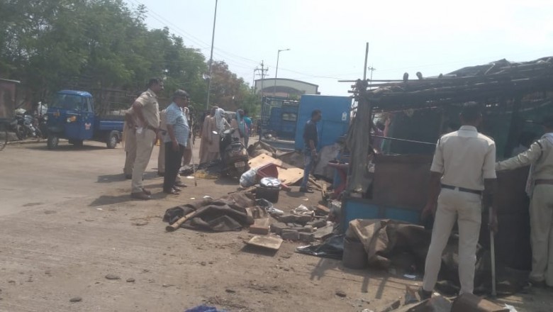 मेडिकल कालेज के सामने से अतिक्रमण हटाया गया