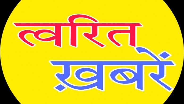 संतराम नेताम बोले-ये मेरा शौक, बचपन में सीखा था; कुंभकरण के लिबास में भी नजर आ चुके हैं