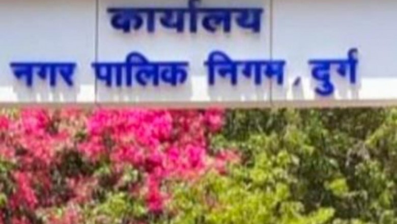 अतिवृष्टि, बाढ़  से निपटने बनी कार्य योजना : कमिश्नर ने अधिकारी कर्मचारियों को दायित्व सौपते हुए दायित्वों का पूरी गंभीरता,कार्यकुशलता व निष्ठापूर्वक निर्वहन करने को कहा