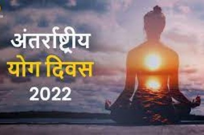 अष्टांग योग करके अंतर्राष्ट्रीय योग दिवस मनाया